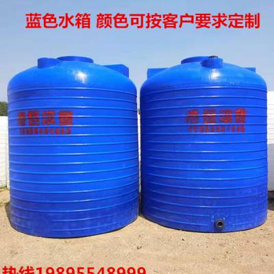 3000升沼气桶 3吨塑料水箱 防腐蚀化粪池储罐 空气能储水箱
