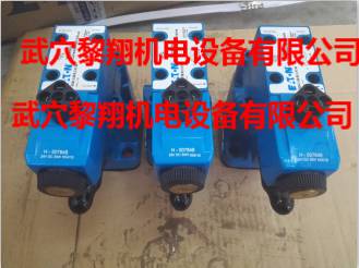 CG5V-6FW-OF-M-U-H5-20***ʿҺѹ