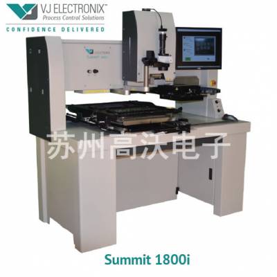 Summit 1800i SRT返修台，美国BGA返修台，VJ 1800