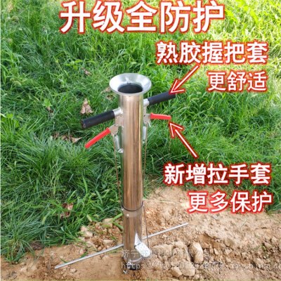 大棚移苗栽苗器 人工农用栽苗器 瓜果育苗移栽器