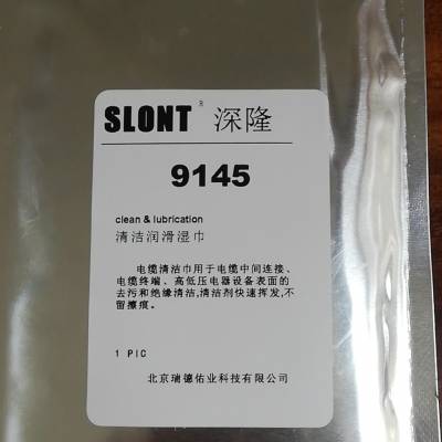 SLONT¡ ST9145ѹ豸ʪ