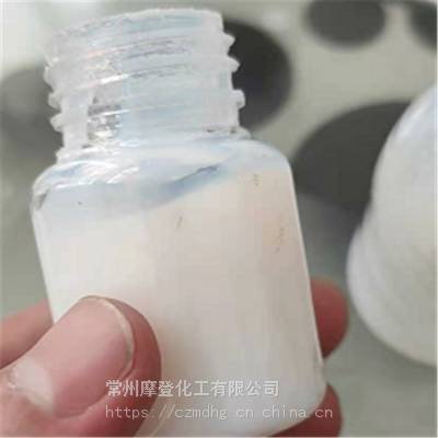 水溶性热熔胶 黏性强 水性热熔胶水 水性热熔胶生产 摩登