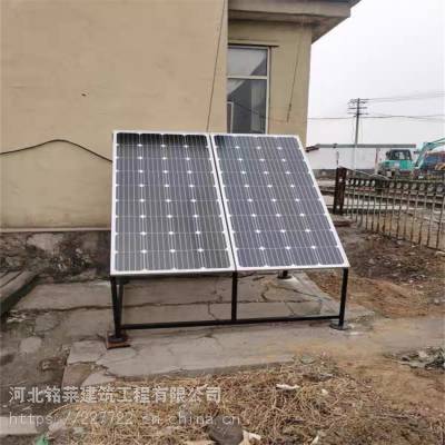 Ӣ450W-540߆ξ̫늳ذðl(f)늲xW(wng)M24V