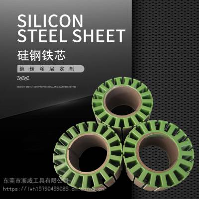 0.25mm B2***V1300 Ƶ繤 Ч ߴͺ 
