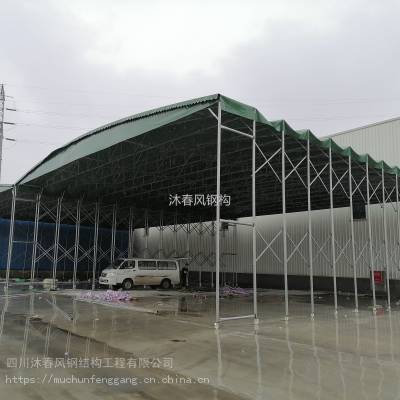 成都温江户外活动雨棚 电动伸缩遮阳棚 移动篮球场雨棚