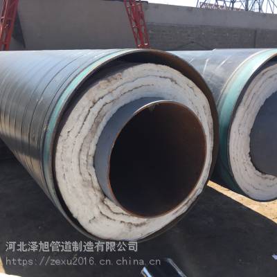 地埋式预制保温钢管，高质量钢套钢直埋保温钢管 保温夹克管