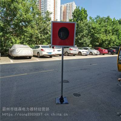 铁路交通土挡灯铁路器材撞墙灯铁轨道信号表示器太阳能防护信号灯