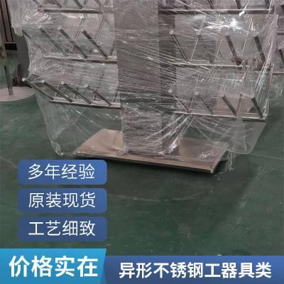 T型槽不锈钢器具类 供应工厂工作台抗腐蚀作业台