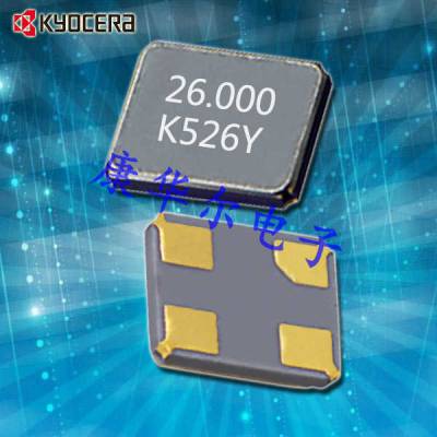 Kyocera晶振,CX2520DB家用电器晶振,CX2520DB32000D0FLJZ1贴片晶振