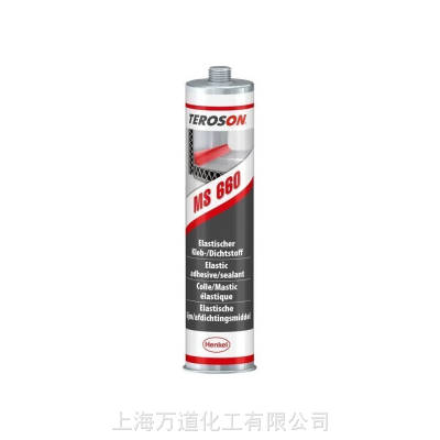 汉高 TEROSON MS 660 原装供应德国汉高基于硅烷改性聚合物的枪级糊状密封剂