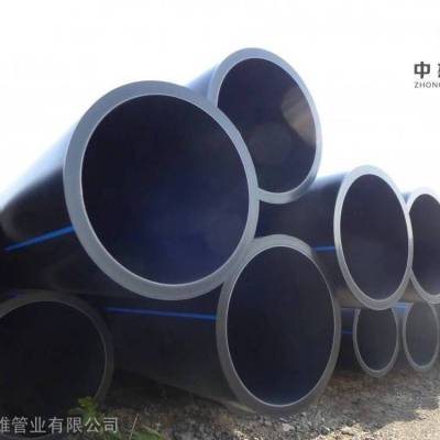 ų۹ܲHDPEˮ ˮܵ250hdpe԰ֹ