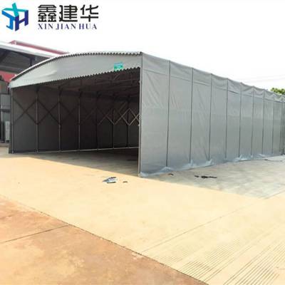 悬空式伸缩雨棚轨道防水沟安装工厂仓库篷移动加工活动雨蓬图纸