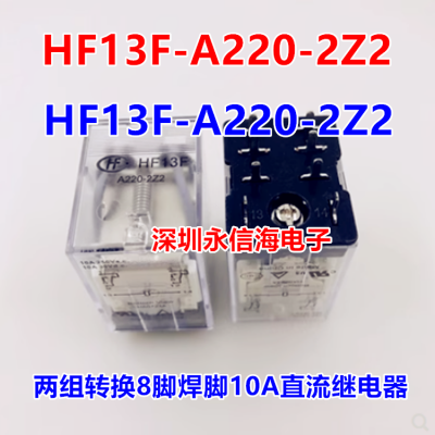 귢Źʼ̵ HF13F A240-2Z2 ԭװ ת͸ʽм
