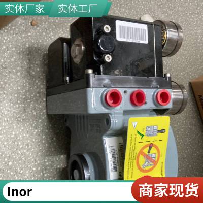 德国Inor 2 线制温度变送器APAQ-C130用于食品行业使用双