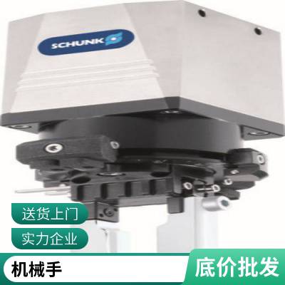 schunk雄克schunk***机械手 夹爪 气缸 PGN 300-1-V PGN 300-2