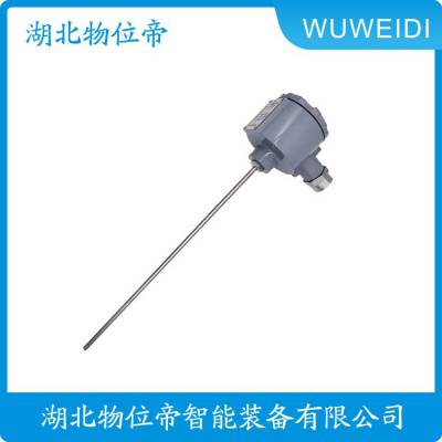 WRNN-430 һԿȵż ¶ȴ WWD 