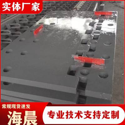 模数式伸缩缝 毛勒缝 GQF-40型 厂家生产 灵活耐用 海晨