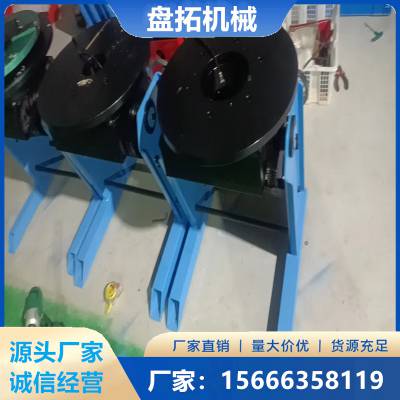 厂家供应 通孔焊接变位机 机械焊机辅机 全角度操作简便