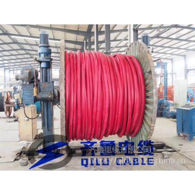陕西齐鲁电缆,供应MY3*16+1*16 0.38/0.66KV,煤安证书齐全,欢迎选购
