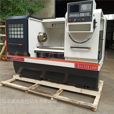 ck6150(sh)܇l(f)Ј(chng) 6150x1000(sh)܇ ӴͨSŷ(q)(dng)