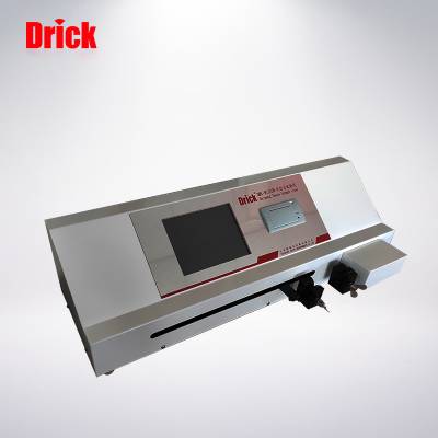 DRKWL-500 触控卧式拉力试验机 山东厂家