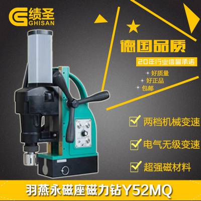 Y52MQRainBird
