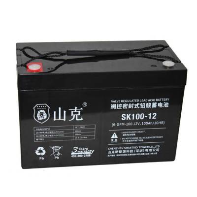 サンク弁制御密閉式鉛酸蓄電池SK 200-12 12 V 200 AH機械室UPS/EPS予備電源