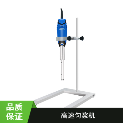 重逢可加工高速匀浆机 人性化操作高速匀浆机HR-6B