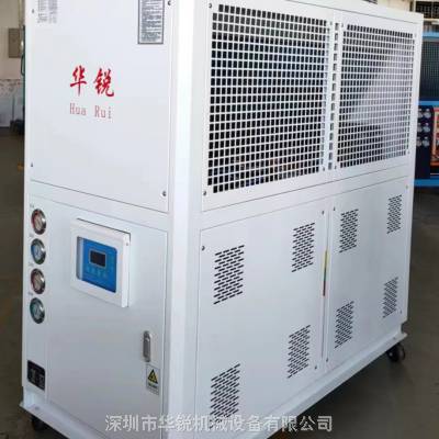 自动调节冷水温度恒温制冷机 一体式风冷低温冷冻机组 冷水控温机