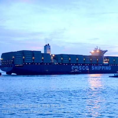 SHEKOU-PUERTO QUETZAL 1*40 *********ջ