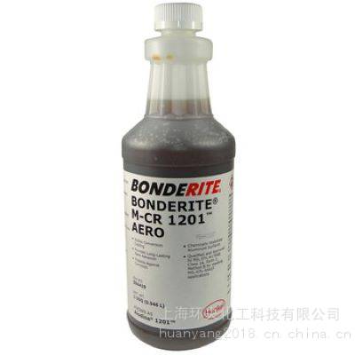 汉高氟锆石纳米陶瓷涂层25KG BONDERITE M-NT 1200B