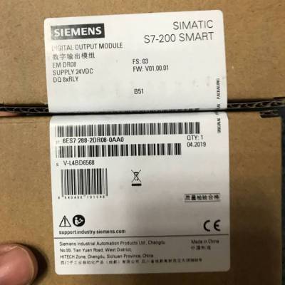 ԭװPLC S7-200 SMARTģ6ES7288-2DR08-0AA0