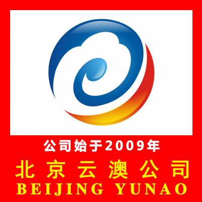 【康普】康普YUNAO机柜配线架超六类12口非... 本页面呈现康普YUNAO(A