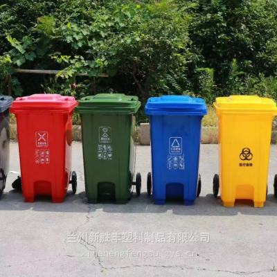 兰州垃圾桶塑料垃圾桶分类垃圾桶139,19031250