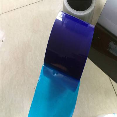 蓝色保护膜 塑料保护膜 不锈钢保护膜 家具贴膜 铝合金保护膜