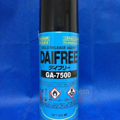 日本DAIKIN大金daifree ga-9750气溶胶氟碳脱模剂