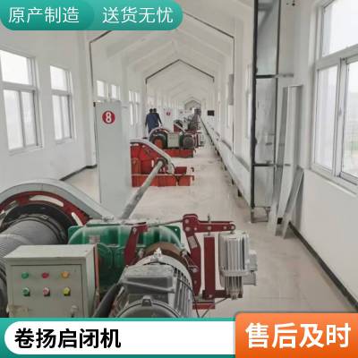 ̶ʽջQPQ-80KN 綯 բ ˮ