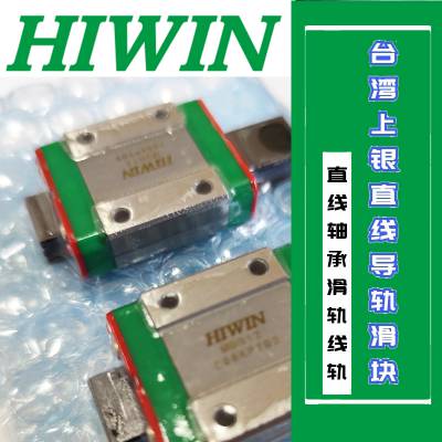 MGN15HZ0CMֱߵ컬MGN7CZ0PM MGN7HZ0HM΢Ի