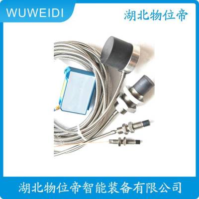 HK-L20100 һ廯񶯱 񴫸 WWD 