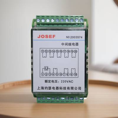 ڳС HBDZE-008/5м̵ 110VDC ϵ Χ