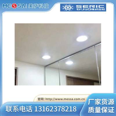 SERIC佐理克 太阳能 LED 灯泡 极接近自然光 色彩专业人士使用