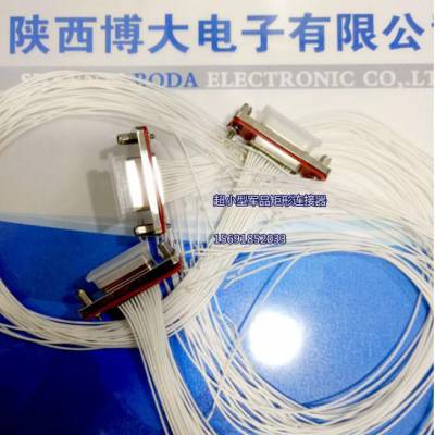 J30J-31TJ/ZK-Q 矩形连接器31芯插头插座 陕西博大电子