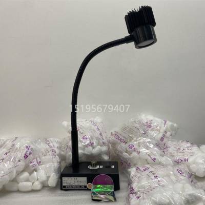 FUNATECH船越龙半导体目视检查灯FY-18L划痕表面纤维照明灯FY-18N