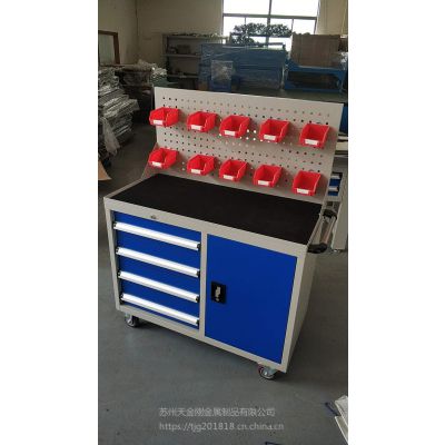 多功能工位柜可移动 组合式工具车 定制抽屉式工具车
