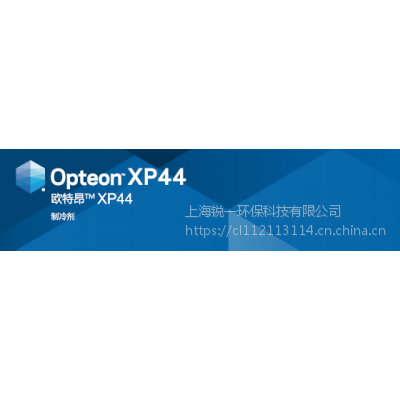 ĽOpteon?XP4411.35kgװ ֻ