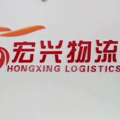 --(鿴)