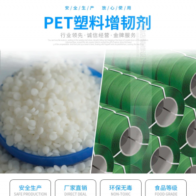 ĴA-6801ƬĿͼ PETͼ