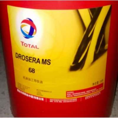 合肥销售道达尔DROSERA MS32/68/220机床导轨油全国发货