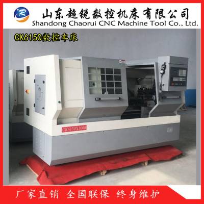 (yng)ck6150(sh)܇ n׃ V(sh)ֵϵy(tng) wT촲