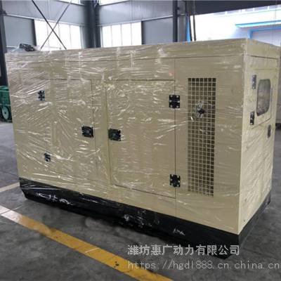 潍柴30KW低噪音柴油发电机组价格 配置潍坊K4100D柴油机